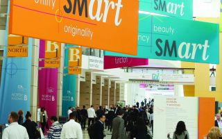 Smart-Home-IHH-2017.jpg