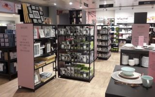 Butlers-Markenshop-in-Bad.jpg