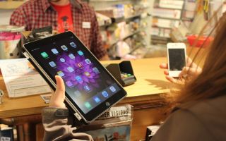 IPAD-HAndel.jpg