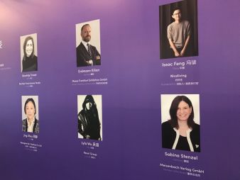 Interior-Lifestyle-China-2018.jpg