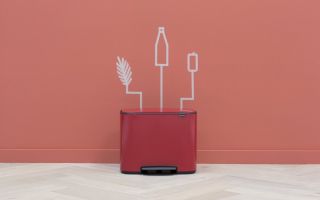 Brabantia-Bo-Pedal-Bin.jpg
