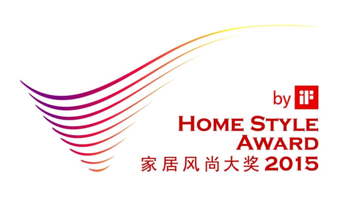 Home Style Award 2015