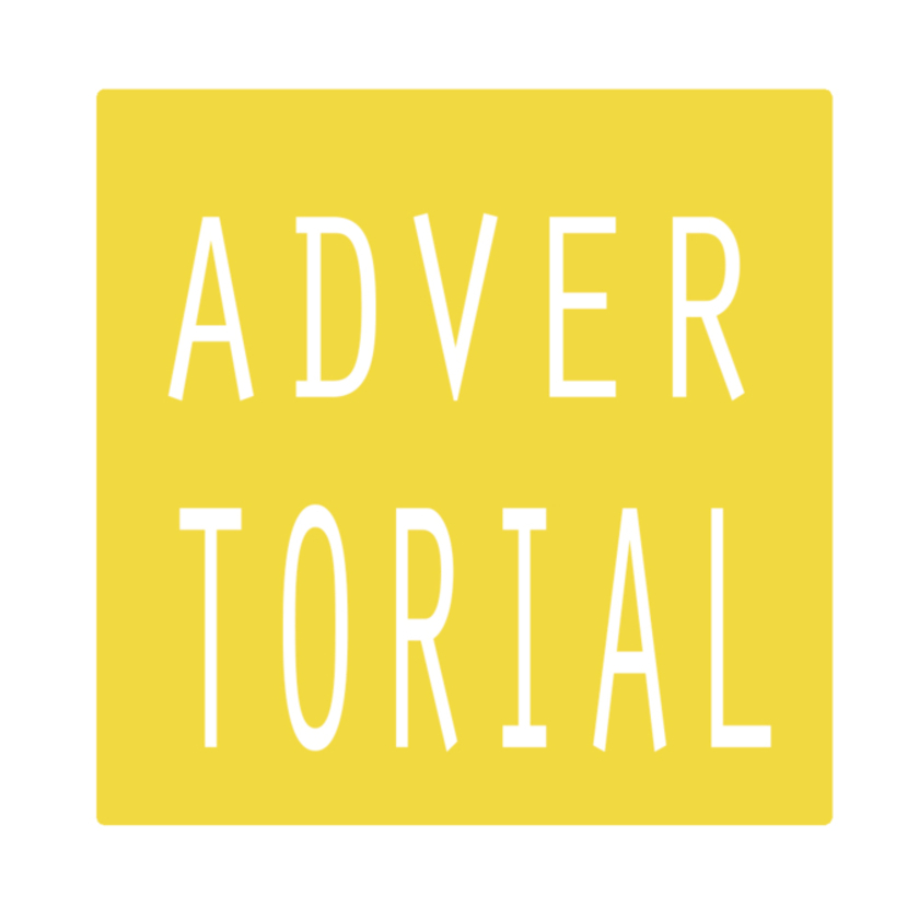 Icon Advertorial Copyright Meisenbach