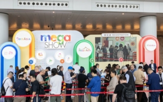 MEGA-SHOW-2026-Copyright-Comasia-Limited.jpg