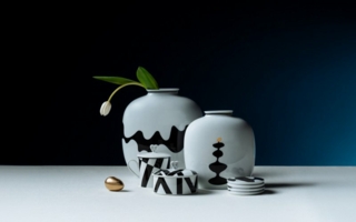 Rosenthal-Home-Collection-2026-Copyright-Rosenthal-GmbH.jpg