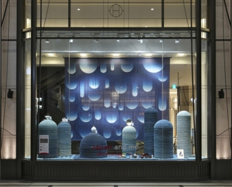 gia-Top-Window-Award-2026-Hankyu-Department-Store-Umeda-Main-Store--Copyright-Hankyu-Umeda-Main-Store.jpg