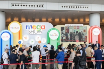 MEGA-SHOW-2026-Copyright-Comasia-Limited.jpg