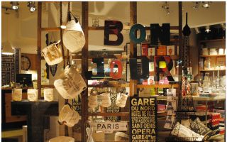 Organizza Schaufenster